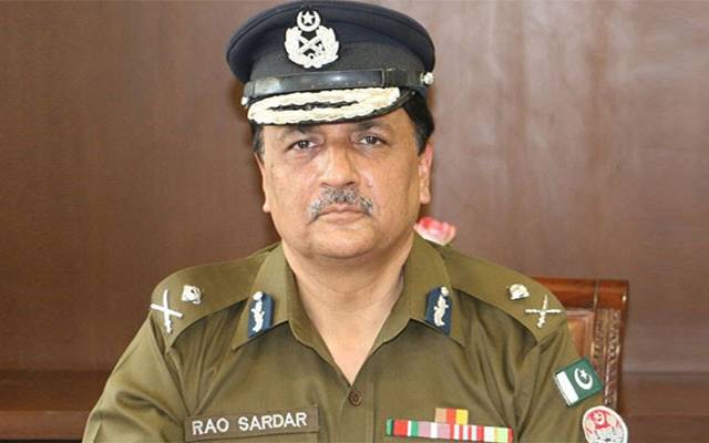 IG Punjab