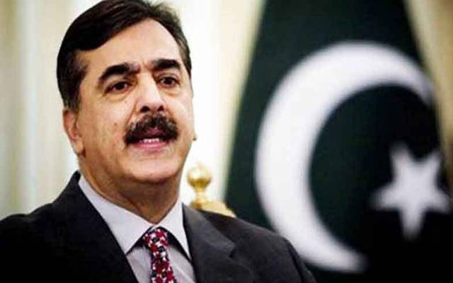 yousaf raza gillani