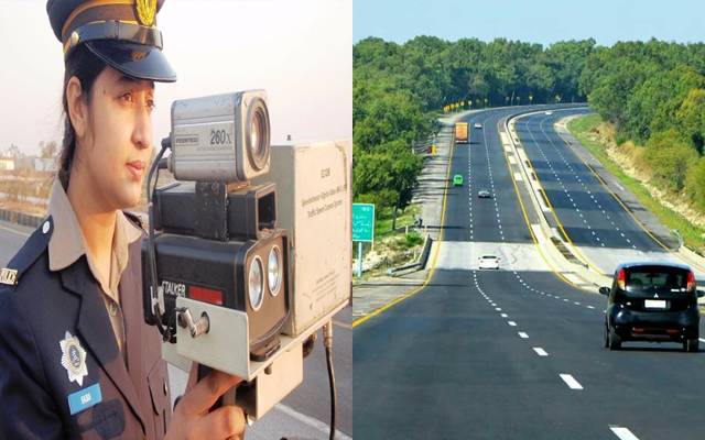 motorway police