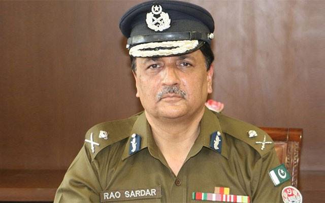 IGP Punjab Rao Sardar Ali Khan