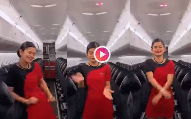 Air Hostess Dances video viral