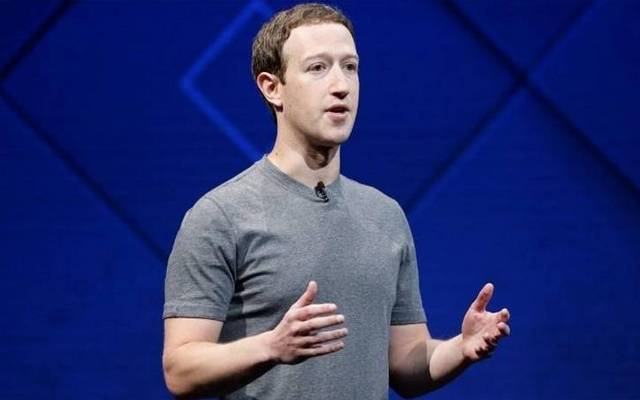 Facebook CEO 