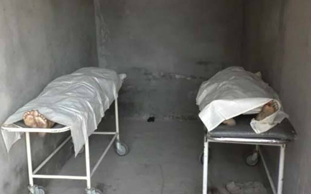 بھگت پورہ،باپ نے 18سالہ بیٹی کو گولی مار کر خودکشی کر لی