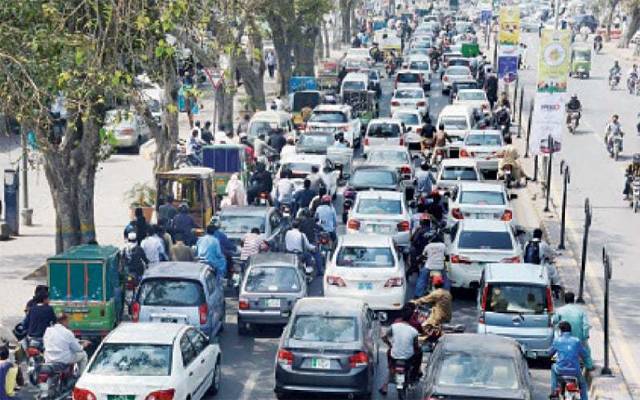 Lahore