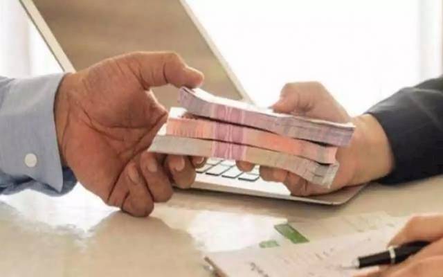 Bank Loan