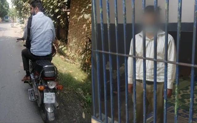 Young man arrested for harassing girl in Lahore
