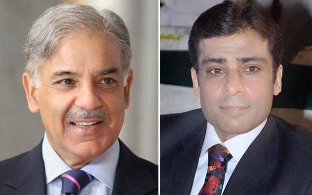 shahbaz sharif and hamza shahbaz