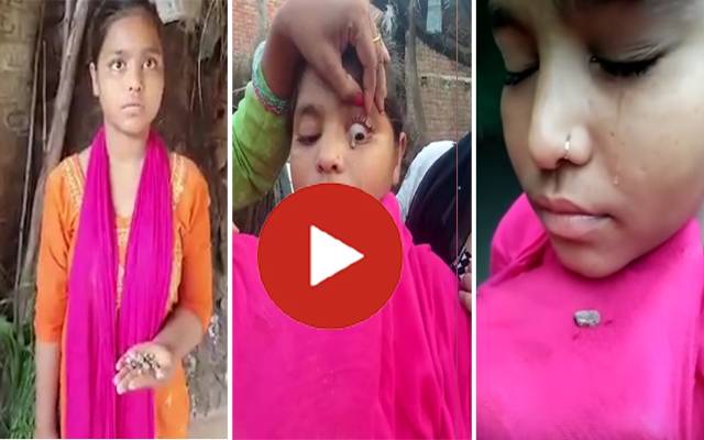 Indian girl cries stone tears 