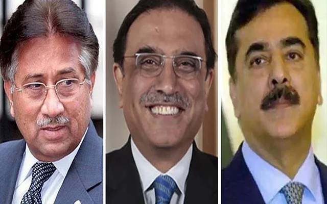 Lahore HC bench hearing Musharraf, Zardari, Gillani cases hearing