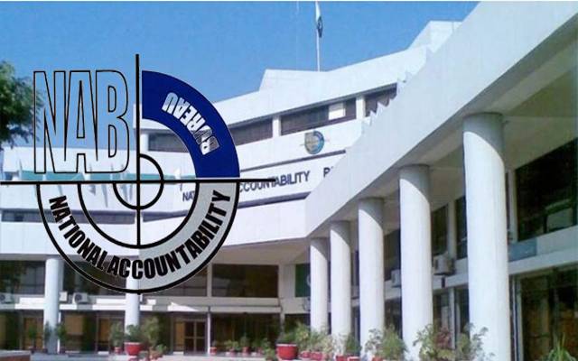 NAB nab ordinance challenge in LHC 