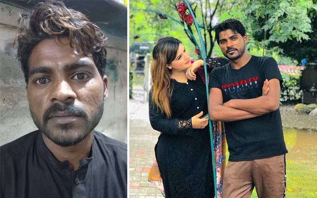 Ayesha Akram and Rambo Case