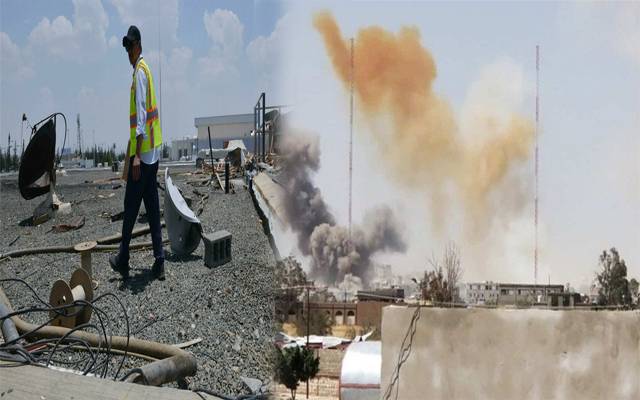Drone attacks on King Abdullah Airport