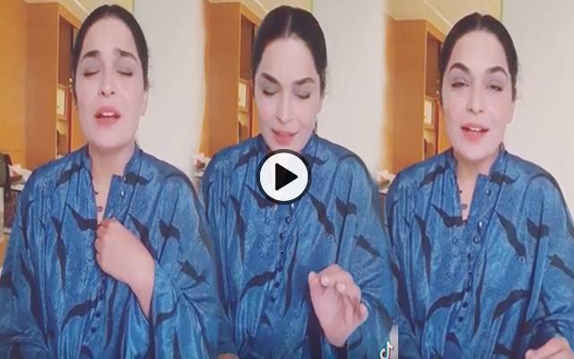 Meera