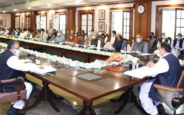  Punjab Government New Local Government