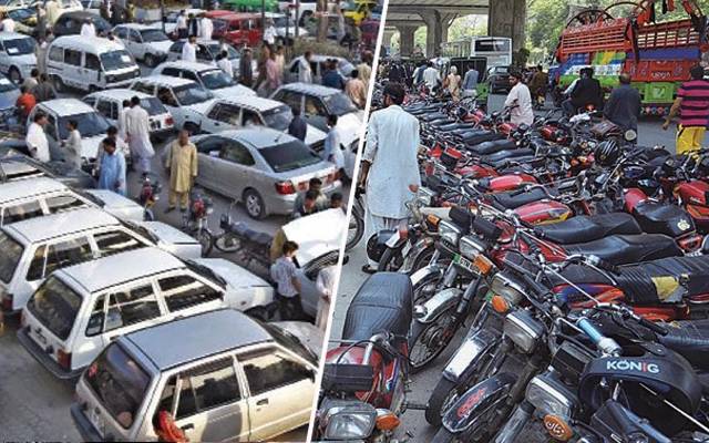 Introduces new system to avoid buying criminal record car