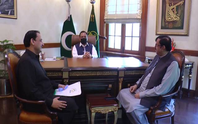 cm punjab 