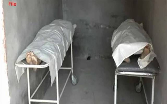 Man killed his lover