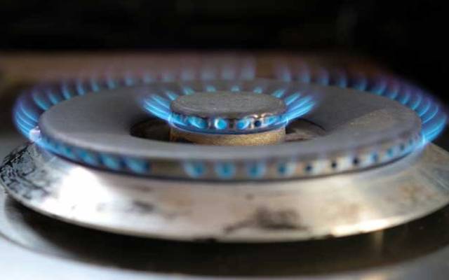 Sui Northern Gas Pipelines Limited