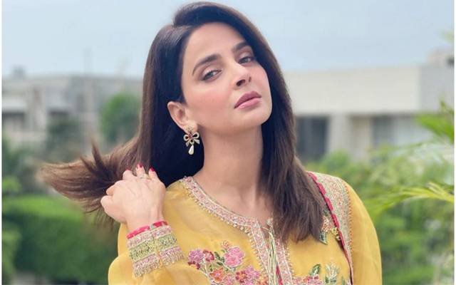 Saba Qamar