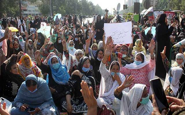 private employee protest in pakistan