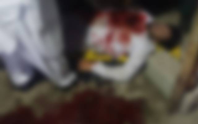 Murder in Islamabad