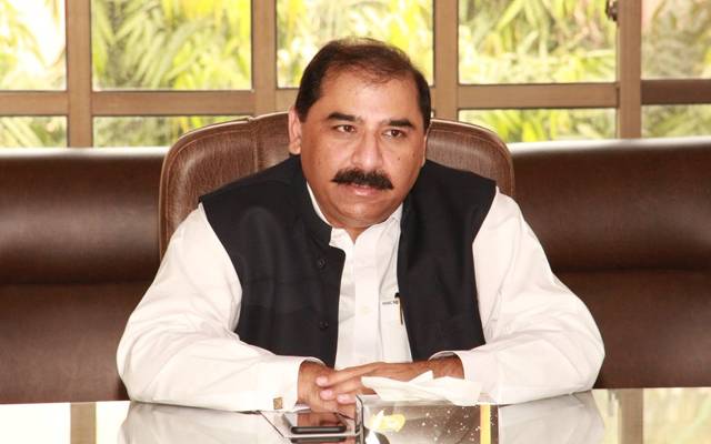 NAB inquiry