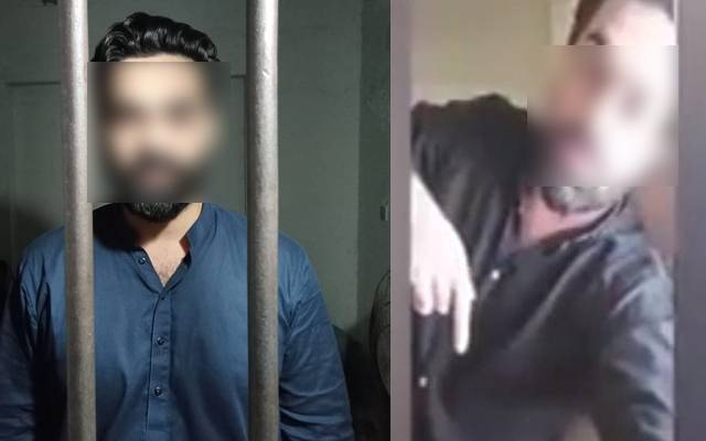 Doctor Arrested by FIA