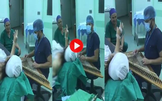 Lebanon Doctor Music