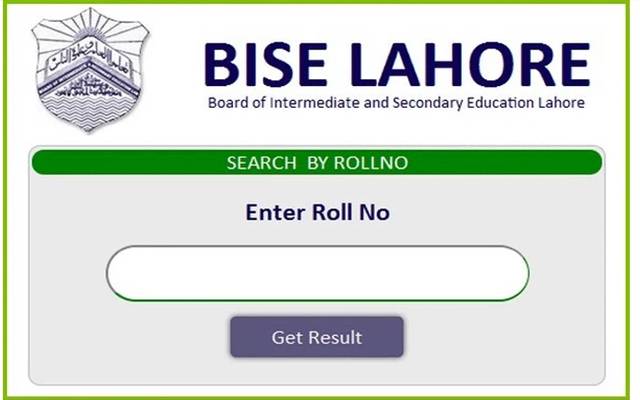 matric and intermediate result 2021