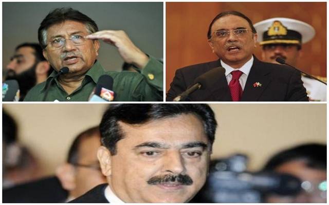 Lahore HC bench hearing Musharraf, Zardari, Gillani cases hearing