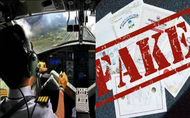 Fake license of pilots