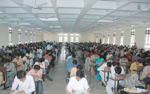 punjab university
