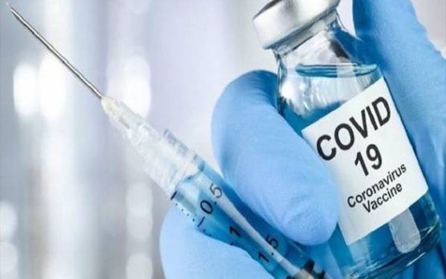 fake covid 19 vaccination certificate