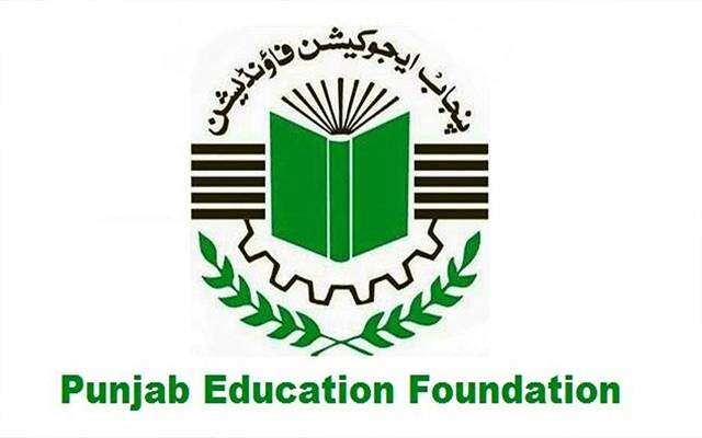 punjab education foundation