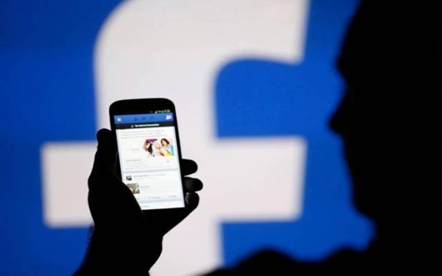 Facebook privacy