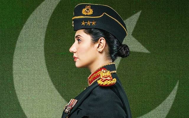 ISPR 