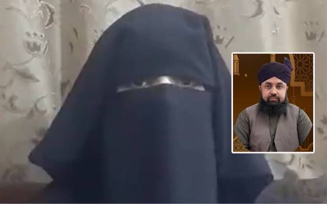 Rape Case accused in Rawalpindi