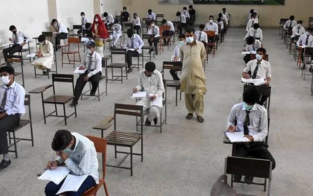 Intermediate exams