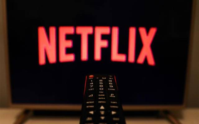 Netflix Subscription