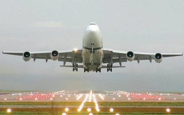 Lahore air port
