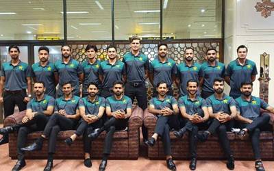 T-20 World Cup