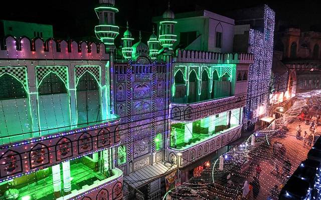 Eid Milad un-Nabi holiday