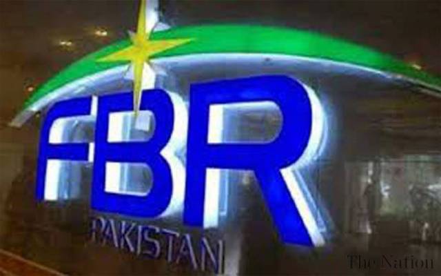 fbr tax collection
