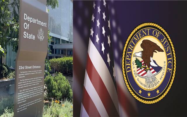 us justice department