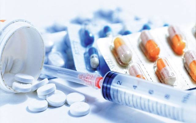 drugs control department