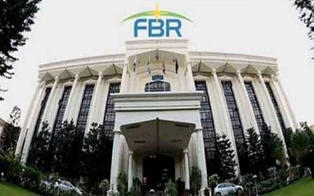 fbr tax collection