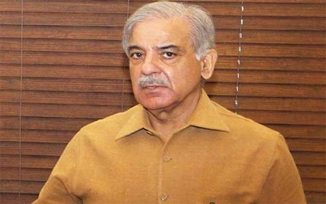 shahbaz sharif