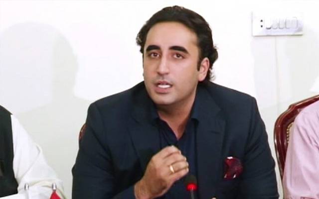Bilawal Bhutto Zardari