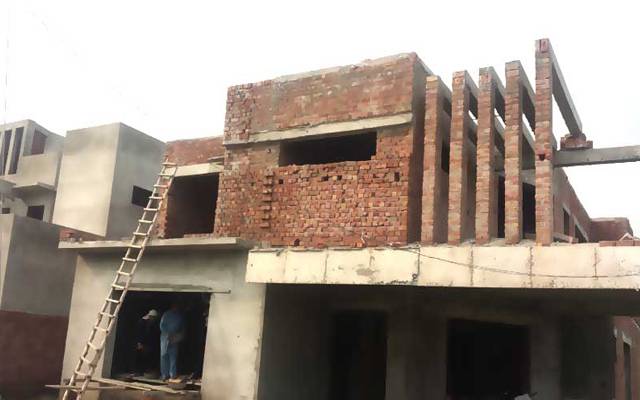 House Construction material