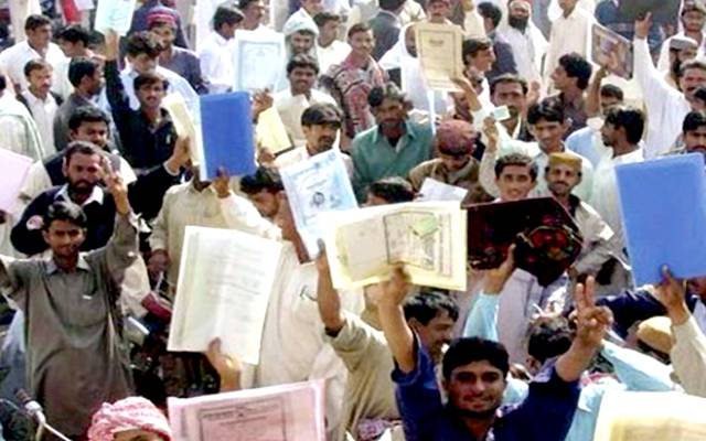 Jobs for youth